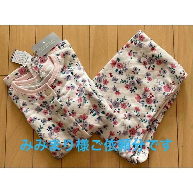 ampersand(アンパサンド)のみみまり様ご依頼分です！ キッズ/ベビー/マタニティのキッズ服女の子用(90cm~)(パジャマ)の商品写真