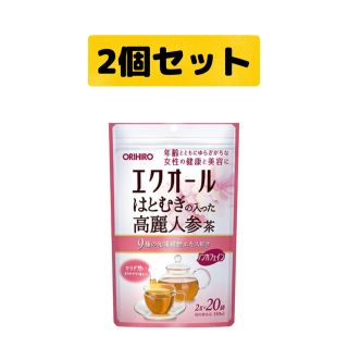 オリヒロ(ORIHIRO)のオリヒロ エクオールはとむぎの入った高麗人参茶20袋 2パック(健康茶)