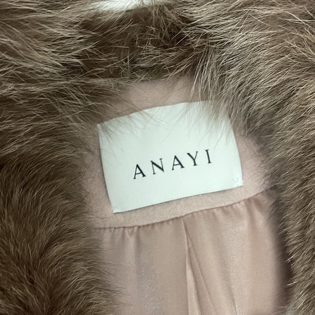 ANAYI(アナイ)のANAYI  スーリーアルパカファー付ショートコート レディースのジャケット/アウター(毛皮/ファーコート)の商品写真