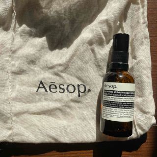 イソップ(Aesop)の【新品】イソップイミディエイト モイスチャー フェイシャル イドロソール(化粧水/ローション)