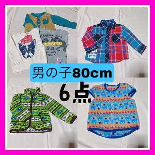 ジャンクストアー(JUNK STORE)の【男の子】子供服まとめ売り　80センチ　ブランシェス　ジャンクストア　(トレーナー)