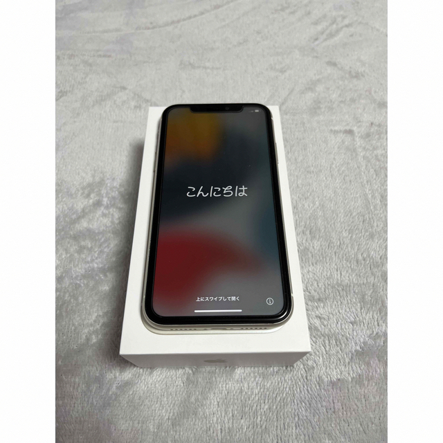 スマートフォン/携帯電話iPhone11本体