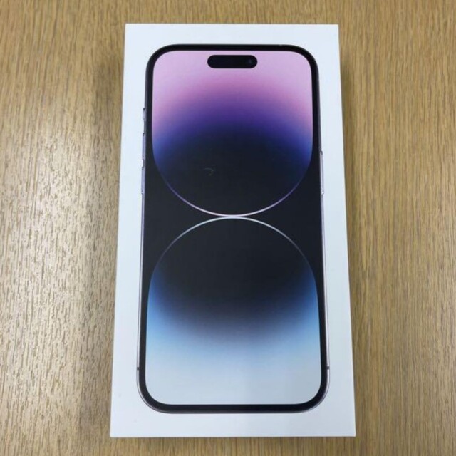 iPhone 14 pro 256 GB ディープパープル　未開封