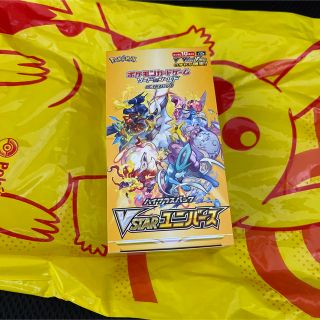 ポケモン(ポケモン)の【未開封】ポケモンカード VSTAR  ユニバース ハイクラスパック 1BOX(Box/デッキ/パック)