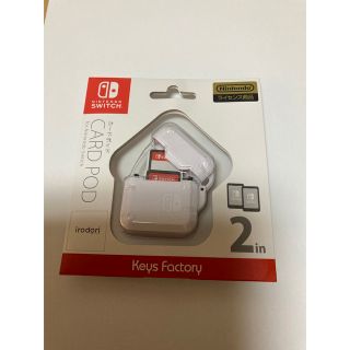 ニンテンドースイッチ(Nintendo Switch)のカードポッド　CARD POD for Nintendo Switch ホワイト(その他)