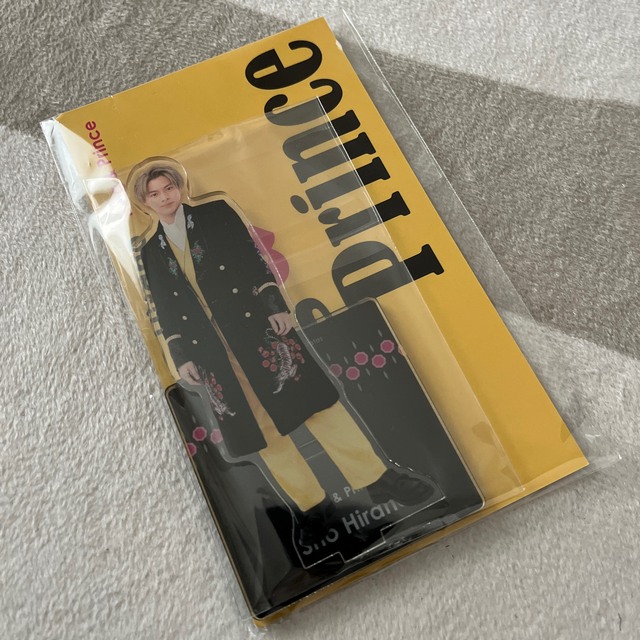 新発売 平野紫耀 アクスタ general-bond.co.jp