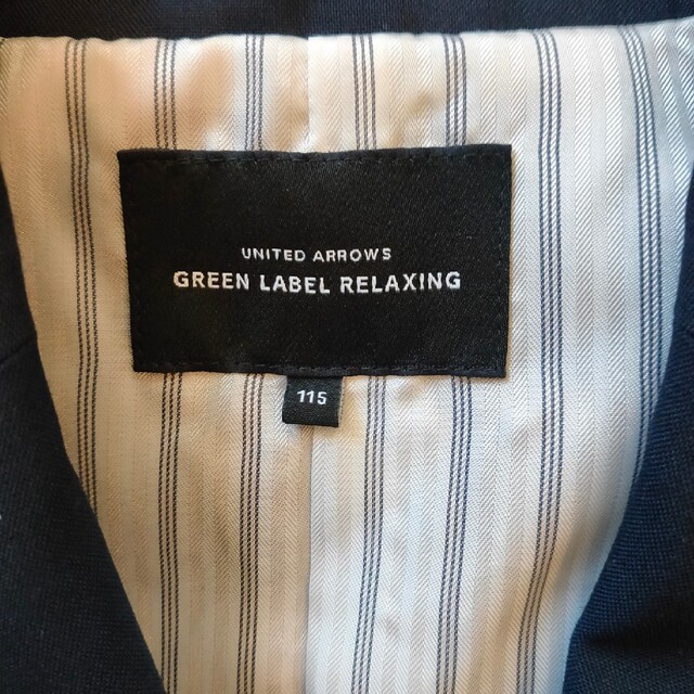 UNITED ARROWS green label relaxing(ユナイテッドアローズグリーンレーベルリラクシング)のグリーンレーベル　スーツセット115 キッズ/ベビー/マタニティのキッズ服男の子用(90cm~)(ドレス/フォーマル)の商品写真