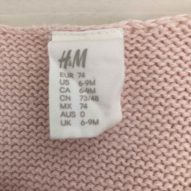 H&M カーディガン　74 キッズ/ベビー/マタニティのベビー服(~85cm)(カーディガン/ボレロ)の商品写真