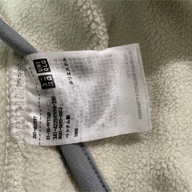 UNIQLO(ユニクロ)のユニクロ　ハーフジップ　トップス メンズのトップス(パーカー)の商品写真