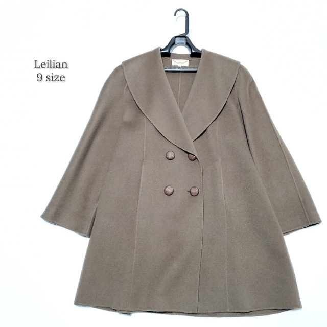 leilian - 美品♪Leilian レリアン カシミア混 女優襟 リバーコート ブラウンカーキ