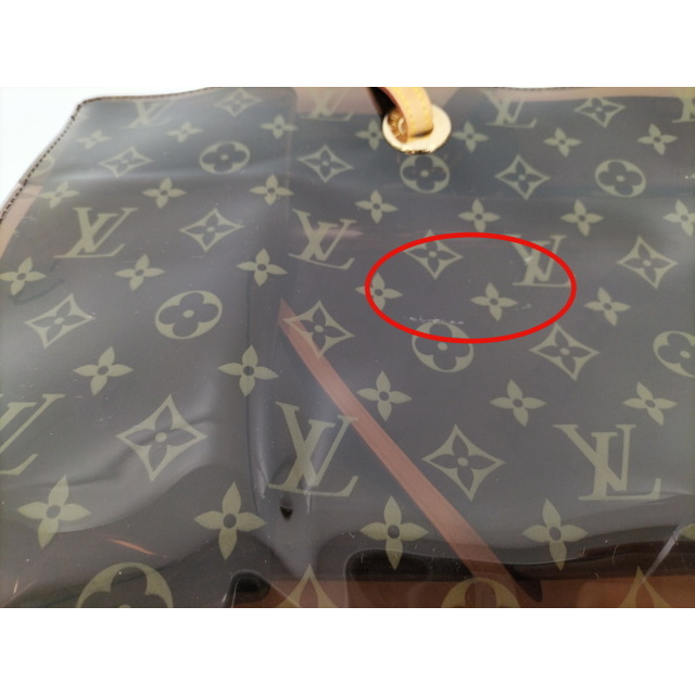 LOUIS VUITTON - LOUIS VUITTON カバ クルーズ トートバッグ LOUIS VUITTON - LOUIS VUITTON カバ クルーズ トートバッグ