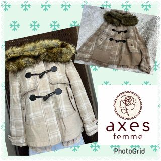 アクシーズファム(axes femme)のアクシーズファム★axes★ファー取り外し可★ウール混★ダッフルコート(ダッフルコート)