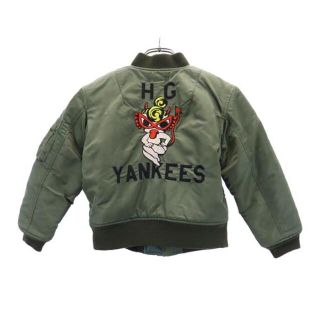 ヒステリックグラマー MA-1の通販 91点 | HYSTERIC GLAMOURを買うなら