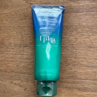 ルプルプ(LPLP)のルプルプ ヘアカラートリートメント ベージュブラウン(200g)(カラーリング剤)