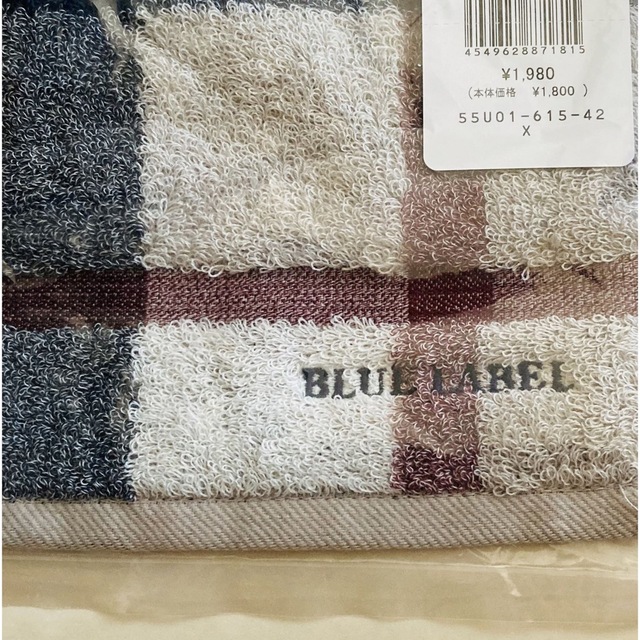 BURBERRY BLUE LABEL(バーバリーブルーレーベル)のバーバーリー　タオルハンカチ インテリア/住まい/日用品の日用品/生活雑貨/旅行(タオル/バス用品)の商品写真