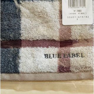 バーバリーブルーレーベル(BURBERRY BLUE LABEL)のバーバーリー　タオルハンカチ(タオル/バス用品)