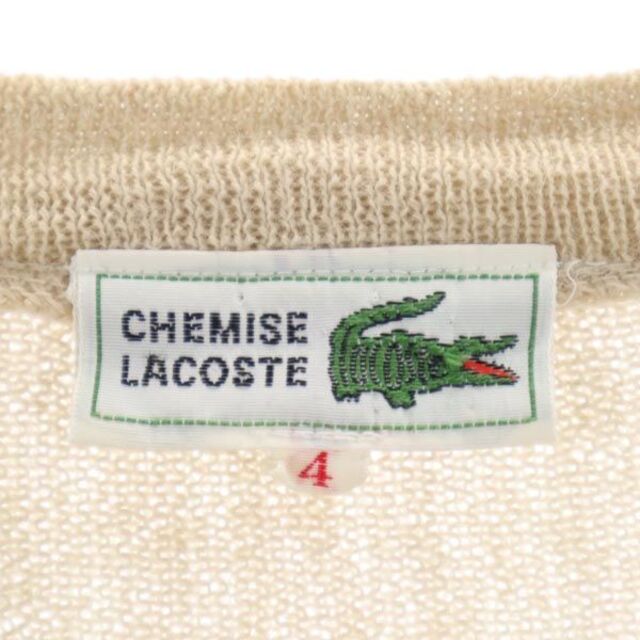 ラコステ ウール100％ Vネック ロゴ刺繍 ニット 4 ベージュ系 CHEMISE LACOSTE 長袖 セーター メンズ   【221218】 7