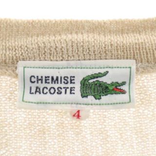 LACOSTE - ラコステ ウール100％ Vネック ロゴ刺繍 ニット 4 ベージュ