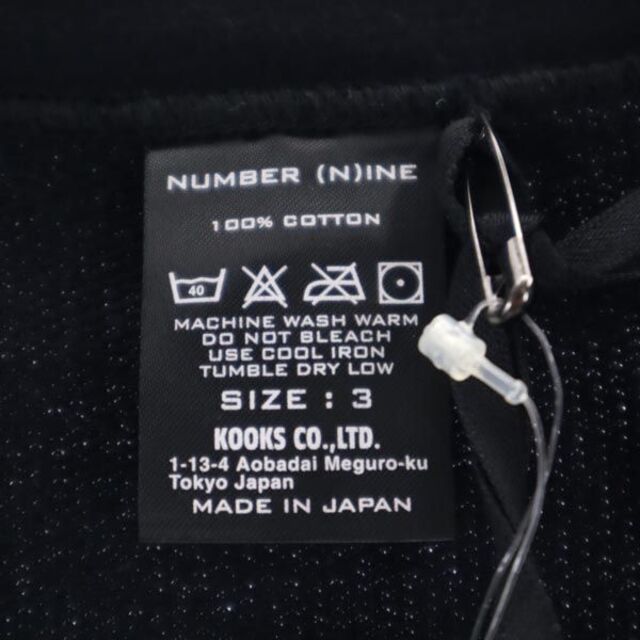 未使用 ナンバーナイン 日本製 ダメージ加工 ニットカーディガン 3 ブラック系 NUMBER(N)INE メンズ   【221218】 8