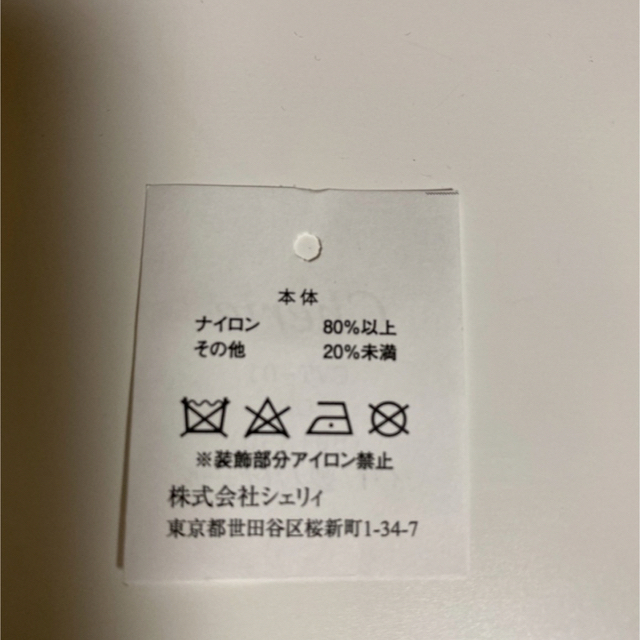 TAKAMI(タカミ)のタカミブライダル　イタリアン　ソフト　チュール　ロングベール レディースのフォーマル/ドレス(ウェディングドレス)の商品写真