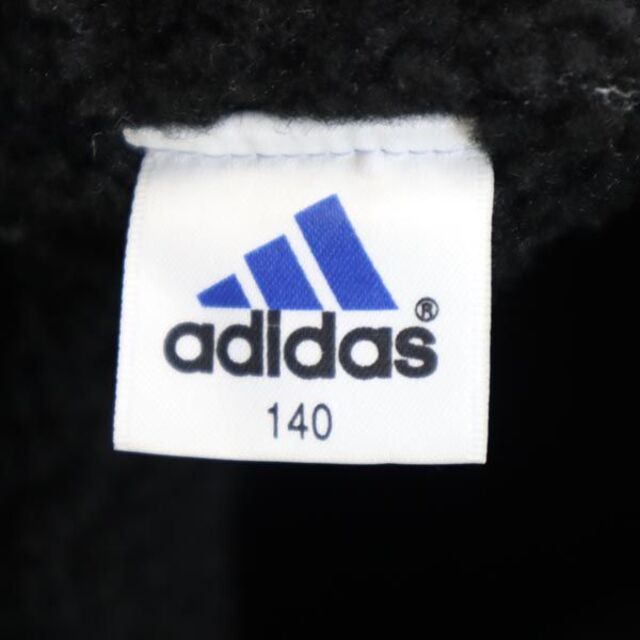 adidas(アディダス)のアディダス トレフォイルロゴ フーデッド 中綿ジャケット 140 シルバー系 adidas 裏ボア キッズ 【中古】  【221222】 キッズ/ベビー/マタニティのキッズ服女の子用(90cm~)(ジャケット/上着)の商品写真