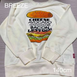 ブリーズ(BREEZE)の子供服　BREEZE 140cm トレーナー(Tシャツ/カットソー)