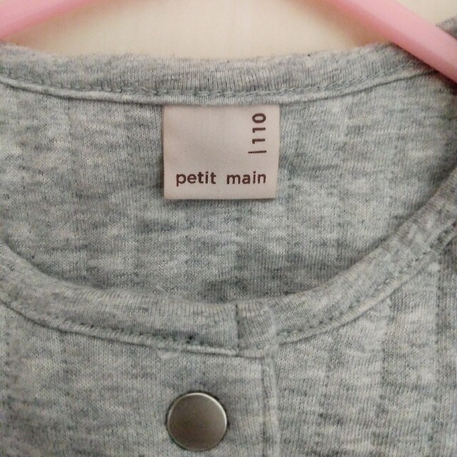 petit main(プティマイン)のプティマイン　厚手カーディガン　上着（110） キッズ/ベビー/マタニティのキッズ服女の子用(90cm~)(ジャケット/上着)の商品写真