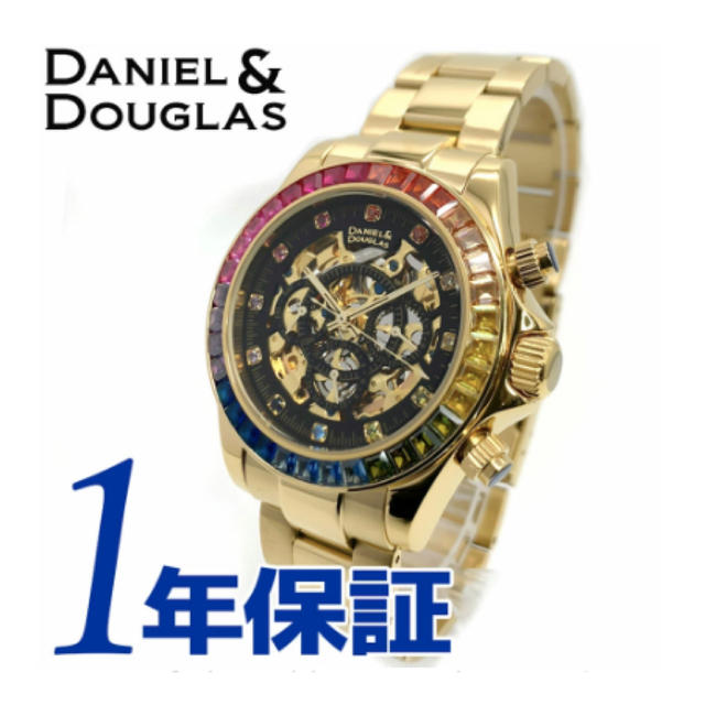 ステンレススチールムーブメント【大感謝セール】定価３３万 DANIEL&DOUGLAS ダニエルダグラス