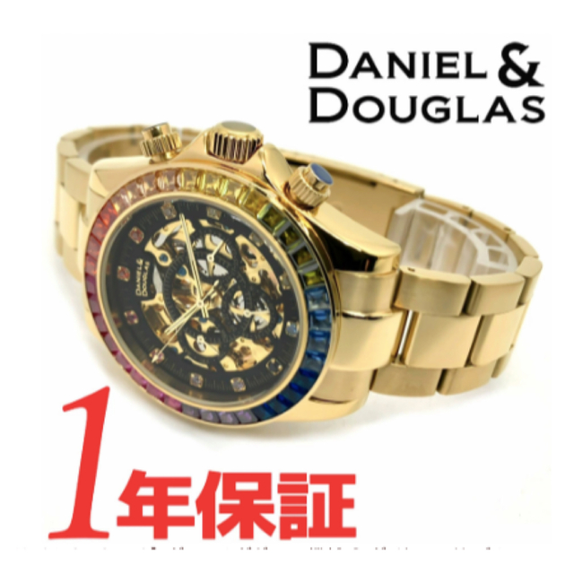 優れた品質 【大感謝セール】定価33万 DANIEL&DOUGLAS ダニエル
