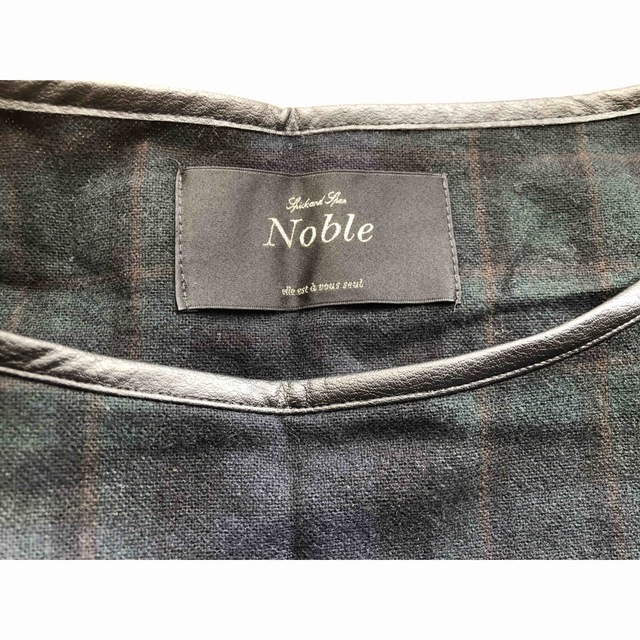 Noble(ノーブル)のNoble グリーン系 チェック 7分袖シャツ レディースのトップス(シャツ/ブラウス(長袖/七分))の商品写真