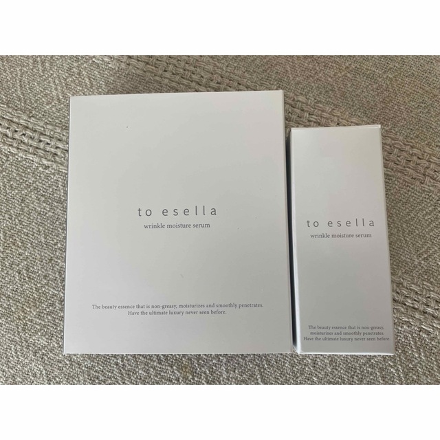 to esella★リンクルモイスチャーセラムTE20ml★冊子付き コスメ/美容のスキンケア/基礎化粧品(美容液)の商品写真