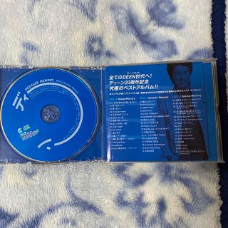 DEEN アルバム(ポップス/ロック(邦楽))