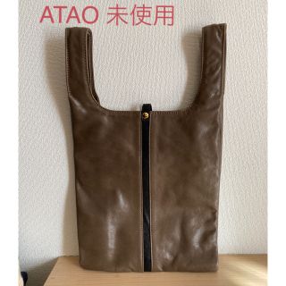 アタオ(ATAO)のカメリア様専用【未使用】ATAO アタオ(ハンドバッグ)