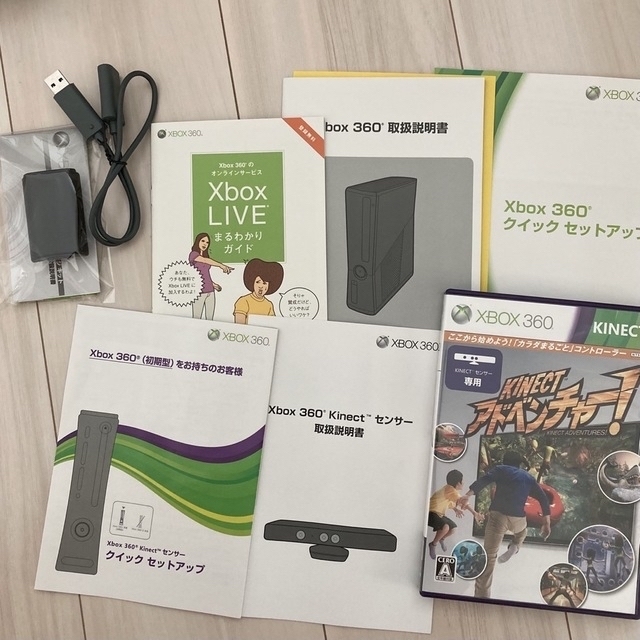 Xbox360(エックスボックス360)のMicrosoft XBOX 360 250GB エンタメ/ホビーのゲームソフト/ゲーム機本体(家庭用ゲーム機本体)の商品写真