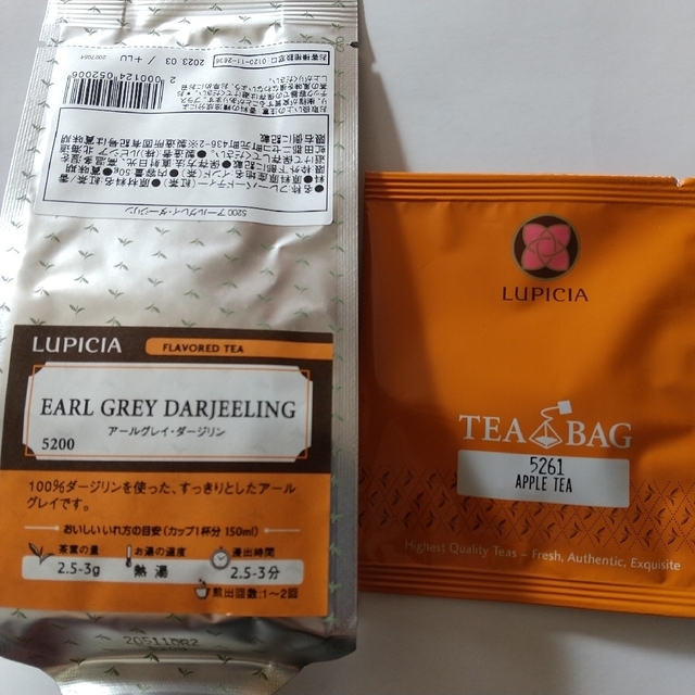 LUPICIA(ルピシア)のルピシア アールグレイ・ダージリン 食品/飲料/酒の飲料(茶)の商品写真