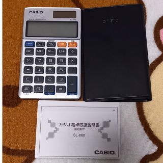 カシオ(CASIO)のCASIO 電卓機 SL-880(ゲーム機能付き)(携帯用ゲーム機本体)