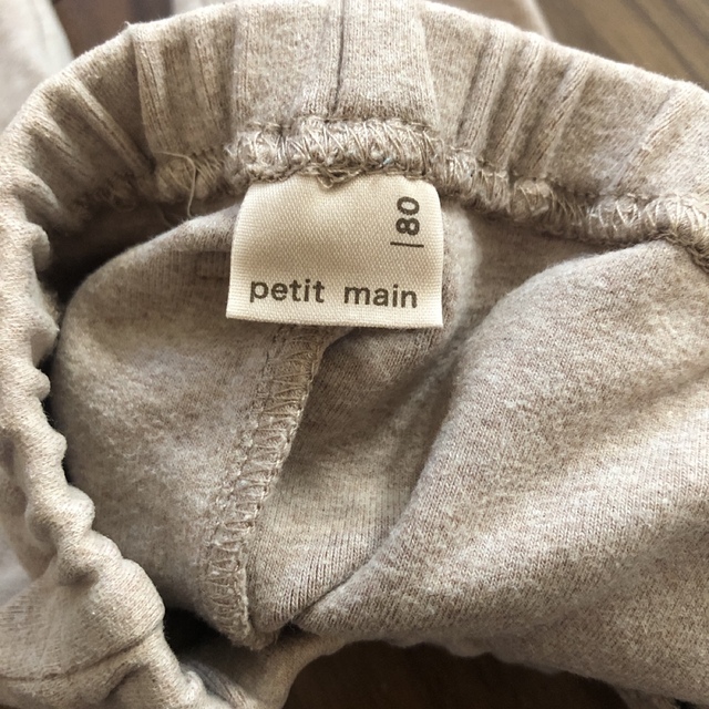 petit main(プティマイン)のpetit main ミッフィー　ボリス　パンツ キッズ/ベビー/マタニティのベビー服(~85cm)(パンツ)の商品写真