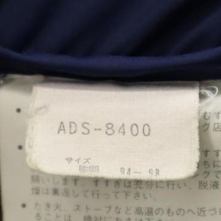 adidas - アディダス 80s ADS-8400 デサント製 ヴィンテージ
