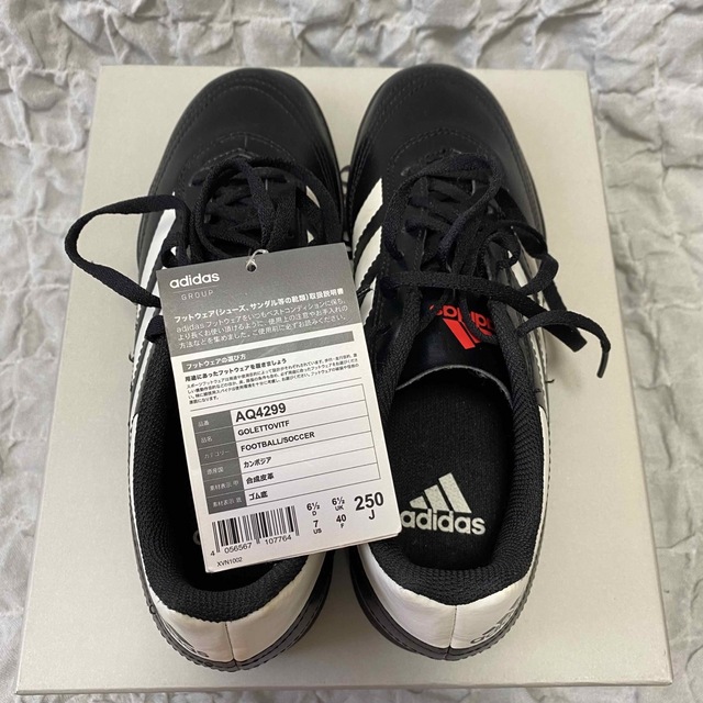 adidas - 【美品】adidas トレーニングシューズ GOLETTOVITFの通販 by