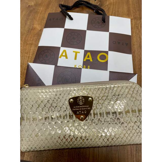 アタオ ATAO limoパイソン 新製品 8330円引き aleksandra-urman.ch
