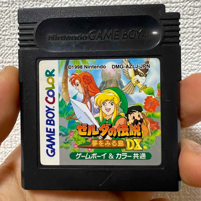 ゼルダの伝説 夢をみる島 DX ゲームボーイカラー(GB版『ゼルダ ゼルダの伝説 夢をみる島 DX ゲームボーイカラー(GB版『ゼルダ
