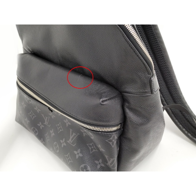 LOUIS VUITTON - LOUIS VUITTON リュックサック ディスカバリー LOUIS VUITTON - LOUIS VUITTON リュックサック ディスカバリー