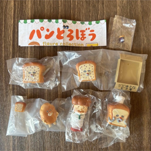 迅速な対応で商品をお届け致します パンどろぼう フィギュアコレクション だい1だん ラッキーアイテム カプセルトイ パンどろぼう フィギュアコレクション 第2弾 カプセル版 全5種セット コンプ コンプリートセット