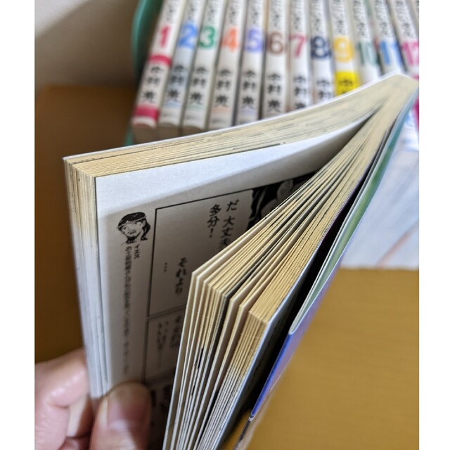 講談社(コウダンシャ)の聖☆おにいさん 1〜18巻 エンタメ/ホビーの漫画(その他)の商品写真