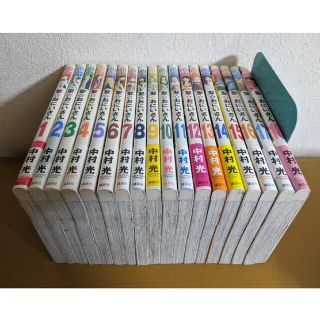 コウダンシャ(講談社)の聖☆おにいさん 1〜18巻(その他)