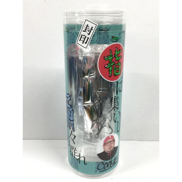 送料無料】指に集いし魚々の群れ(地球外喰ワレ)EC限定カラー 【中古