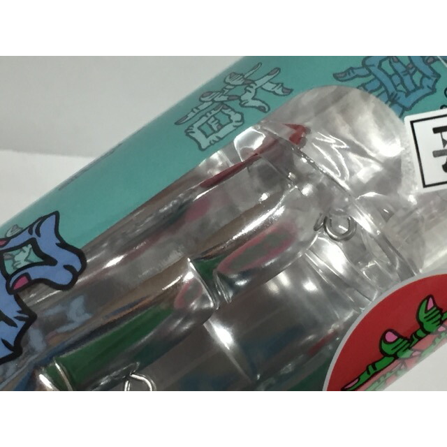 送料無料】指に集いし魚々の群れ(地球外喰ワレ)EC限定カラー 【中古