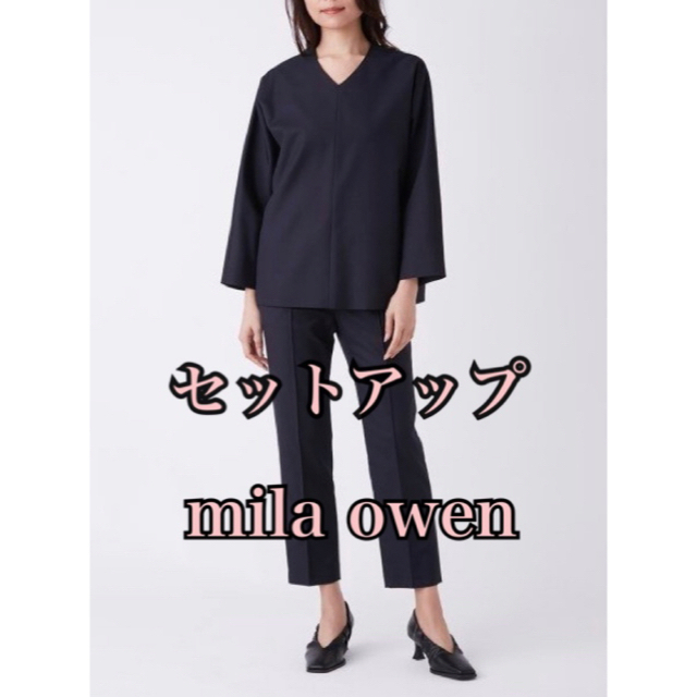 Mila Owen(ミラオーウェン)のmila owen プルオーバー テーパー パンツ セットアップ  レディースのレディース その他(セット/コーデ)の商品写真