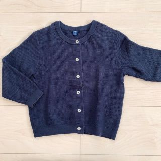 ユニクロ(UNIQLO)のUNIQLO カーディガン 110 ネイビー 制服(カーディガン)