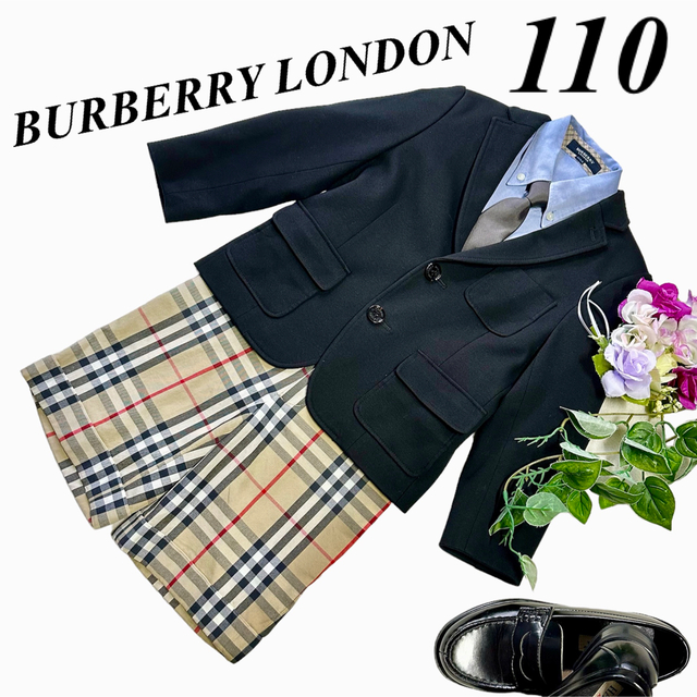 BURBERRY(バーバリー)のバーバリーロンドン　卒園入学式　フォーマルセット　110 ♡安心の匿名配送♡ キッズ/ベビー/マタニティのキッズ服男の子用(90cm~)(ドレス/フォーマル)の商品写真